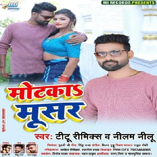 Motaka Musar - Titu Remix