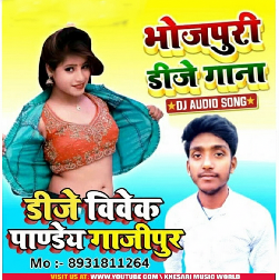 Hum Tumhare Hain Sanam (Khesari Lal Yadav, Antra Singh Priyanka) 2021 Song