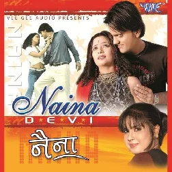 Naina (Devi)