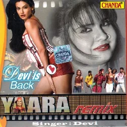 Yaara Remix (Devi)