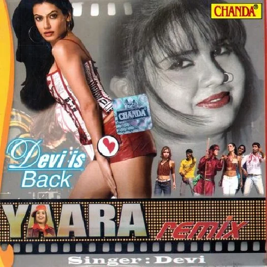 Yaara Remix (Devi)