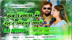 Shooter Posle Bani 2025 Today Trending Bhojpuri Dj Song Song