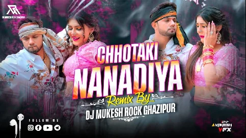 Nandiya Na Chhapele 2025 Dj Remix Bhojpuri Song