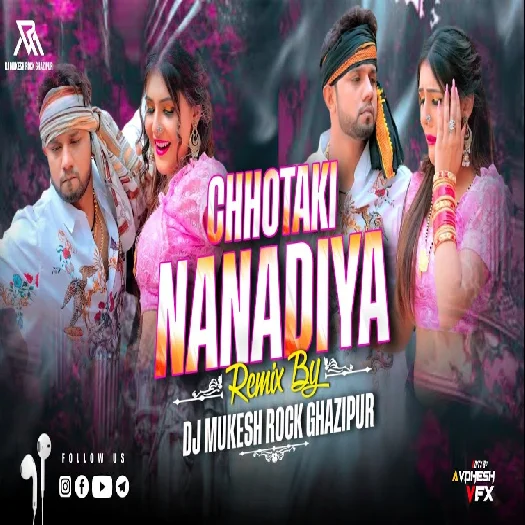 Nandiya Na Chhapele 2025 Dj Remix Bhojpuri 