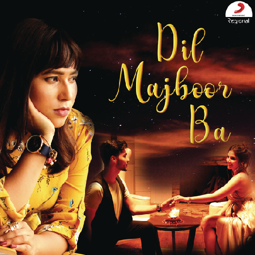 Dil Majboor Ba (2019) Khushbu Tiwari