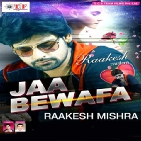 Ja Bewafa - Sad Song