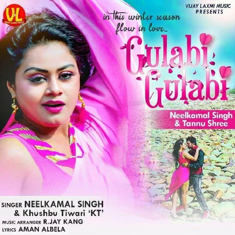 Gulabi Gulabi Song